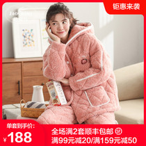 Hooded pajamas womens winter three-layer cotton thickened warm autumn and winter cotton coral fleece can be worn outside home suit