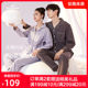 Couple pajamas autumn 2023 new pure cotton long-sleeved men's high-end solid color cardigan women's home wear set