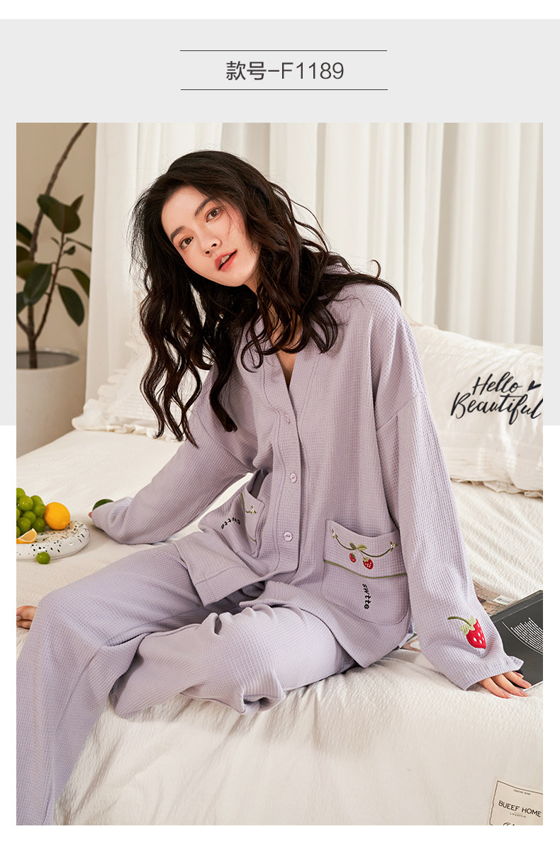 造福鸟 华夫格纯棉 女式长袖家居服套装 天猫优惠券折后￥89包邮（￥300-211）