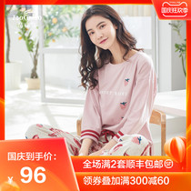 Pajamas female Cotton Spring and Autumn long sleeve Korean sweet summer thin princess style can go out casual home suit suit