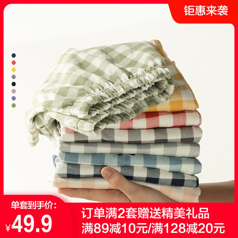 Plaid sleeping pants female shorts pure cotton day system loose large size 200 catty full cotton casual available for summer home pants