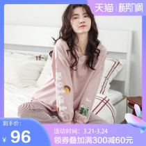 Sleepwear lady Spring and autumn Korean version sweet and pure cotton long sleeves cute stripes Two sets can be worn outside the home Suits Suit Autumn