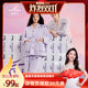 Blessing Bird Winter Coral Velvet Pajamas Dachshund Couple Home Clothing Set