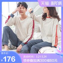 Lovers pyjamas for mens spring and autumn pure cotton long sleeve sports sleeve head All cotton Leisure Home Clothing Women Spring can go out suit