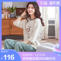 Sleepwear 90% PANTS SUIT WOMAN SUMMER THIN SPRING AUTUMN PURE COTTON SHORT SLEEVE MID SLEEVE TWO-PIECE SLEEVE 70% SLEEVE HOME CONSERVED SUMMER