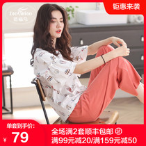Pajamas Women summer short sleeve cotton seven ankle-length pants girls home clothes two sets Korean fresh students loose