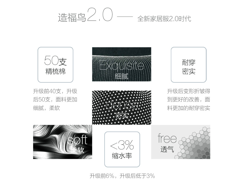 Pyjama mixte en Coton à manches longues - Ref 3004691 Image 9