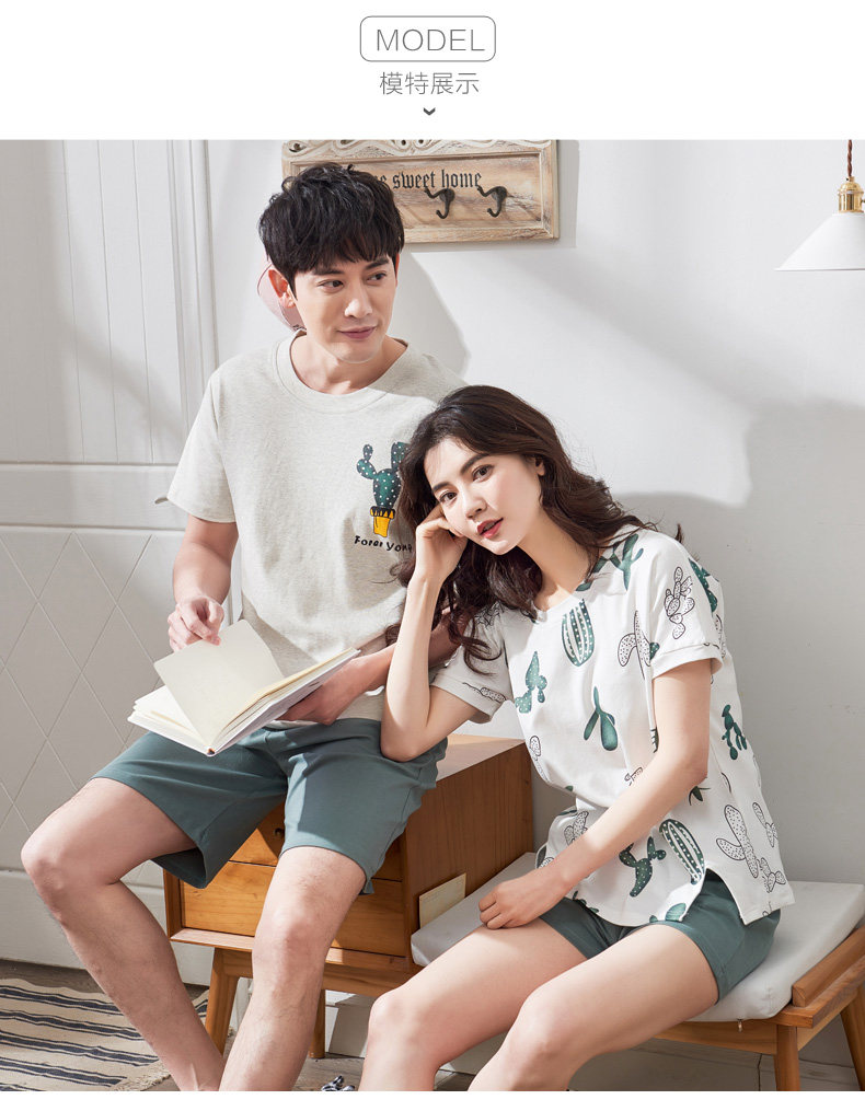 Pyjama mixte en Coton à manches longues - Ref 3005699 Image 12