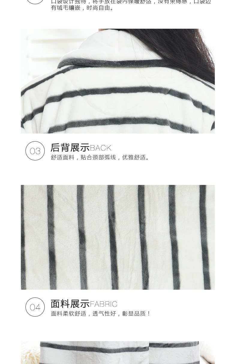 Peignoir jeunesse ZFN16QS996 - Ref 600706 Image 19