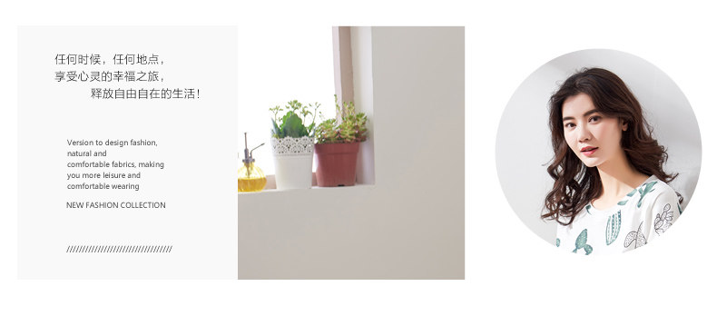 Pyjama mixte en Coton à manches longues - Ref 3005699 Image 13