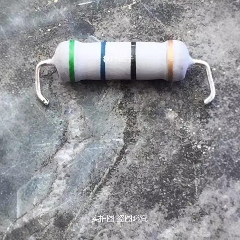2W 56欧 56R碳膜电阻 精度5% 四色环电阻  4.5*15 绿蓝黑金 20只