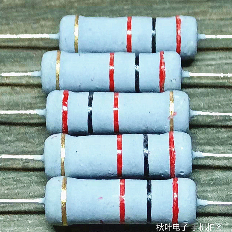 1w 2W 3W 5W 2K欧 碳膜电阻 四色环直插电阻 精度5% 红黑红金50只
