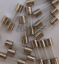 F10Al250v fuse 10A 250V 5*20mm plug-in wiring row fish tank common insurance tube 100pcs