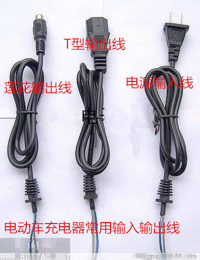Charging output lines such as electric car charger power input line T-type universal Mayflower speed picchie lotus