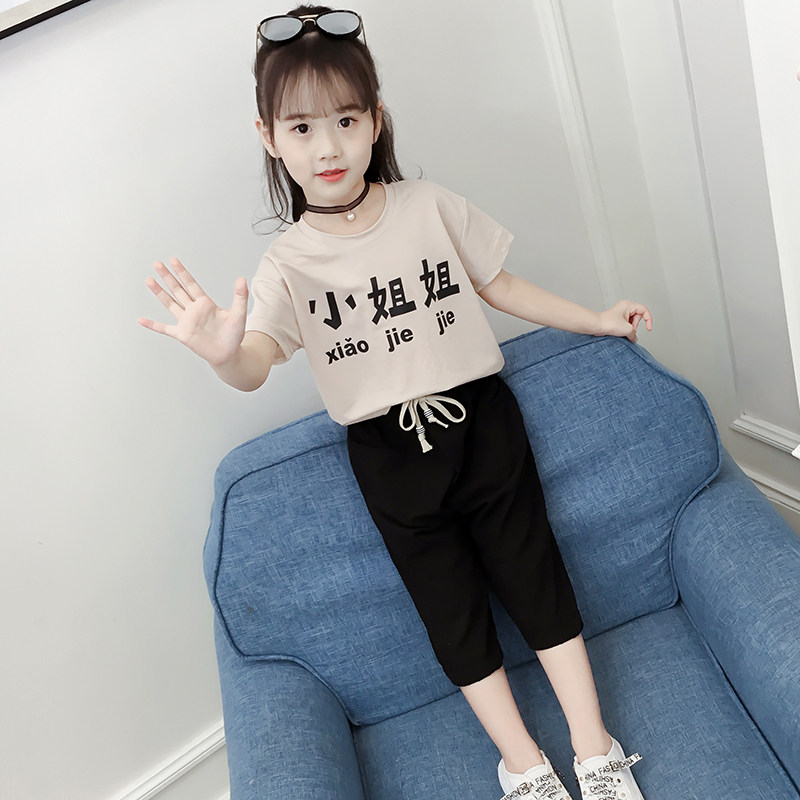 Girl's summer clothes suit baby 2 4 3 5 4 6 50 6-8 6-8 year old Primary school girl's foreign short sleeve clothes damp