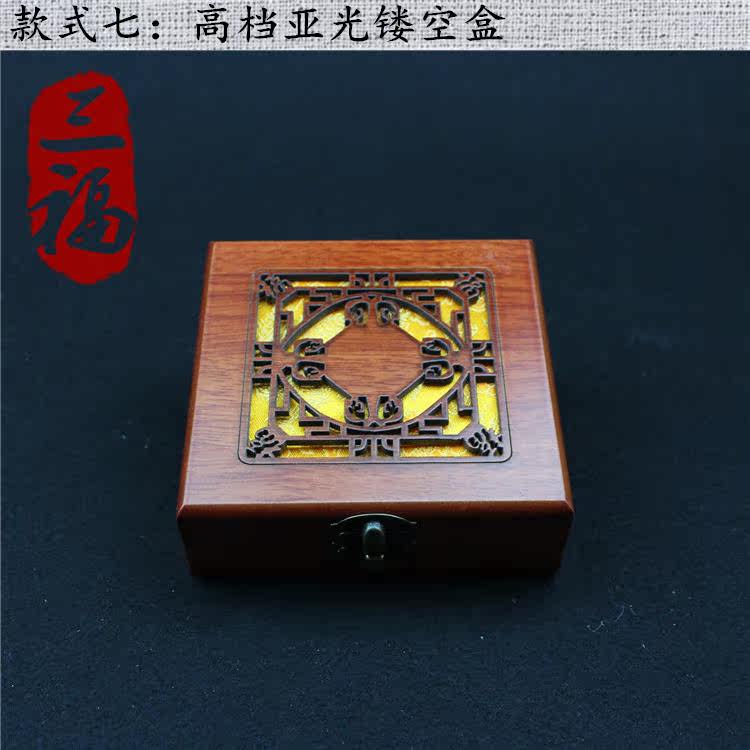 Coffret à bijoux - Ref 3105779 Image 26