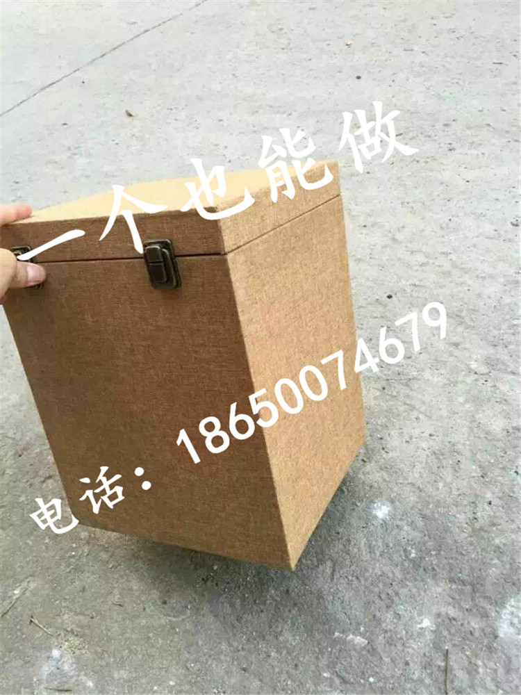 Coffret à bijoux - Ref 3105779 Image 49