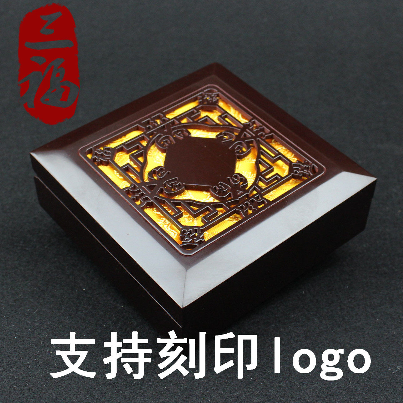 Coffret à bijoux - Ref 3105779 Image 3