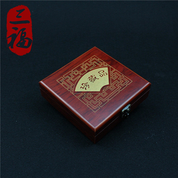 Coffret à bijoux - Ref 3105779 Image 33