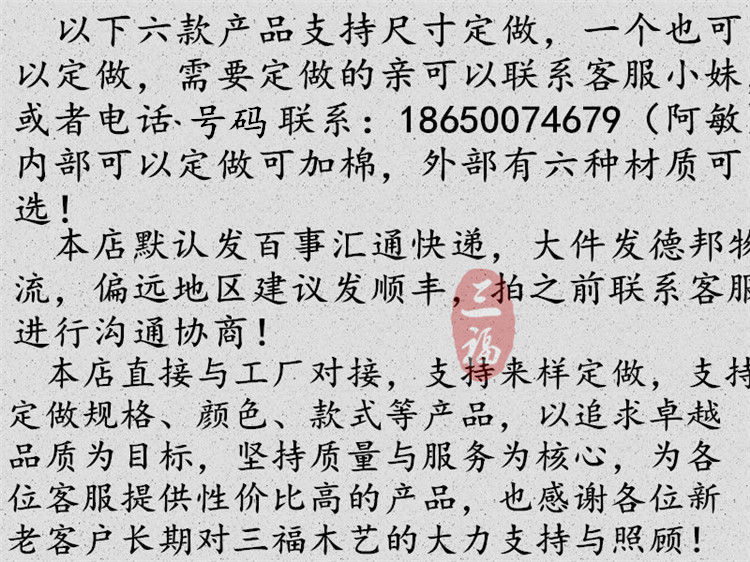 Coffret à bijoux - Ref 3105779 Image 35