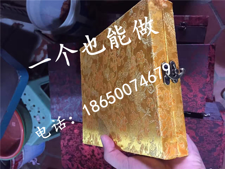 Coffret à bijoux - Ref 3105779 Image 39