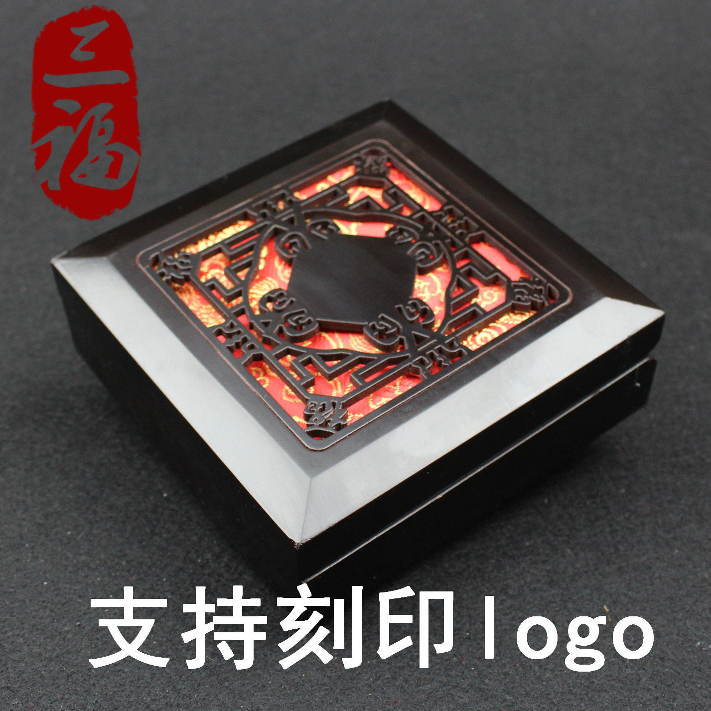 Coffret à bijoux - Ref 3105779 Image 4