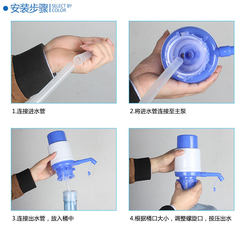 Устройство помпы для воды из бутылей схема