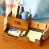 Hongyitang wooden multi-function pen holder Creative fashion desktop office supplies ornaments Korean stationery cute storage