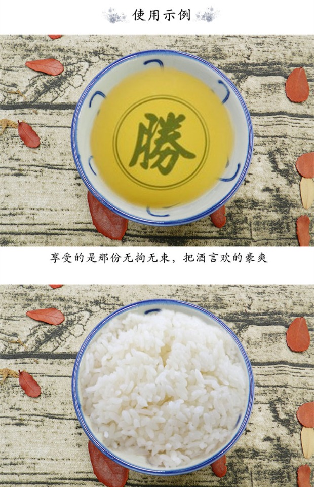 Bát sứ trắng xanh nhà quê hoài cổ xưa bát sứ trận bát bát nhỏ bát canh trang trại uống đồ gốm sứ kiểu cũ khay đựng thức ăn