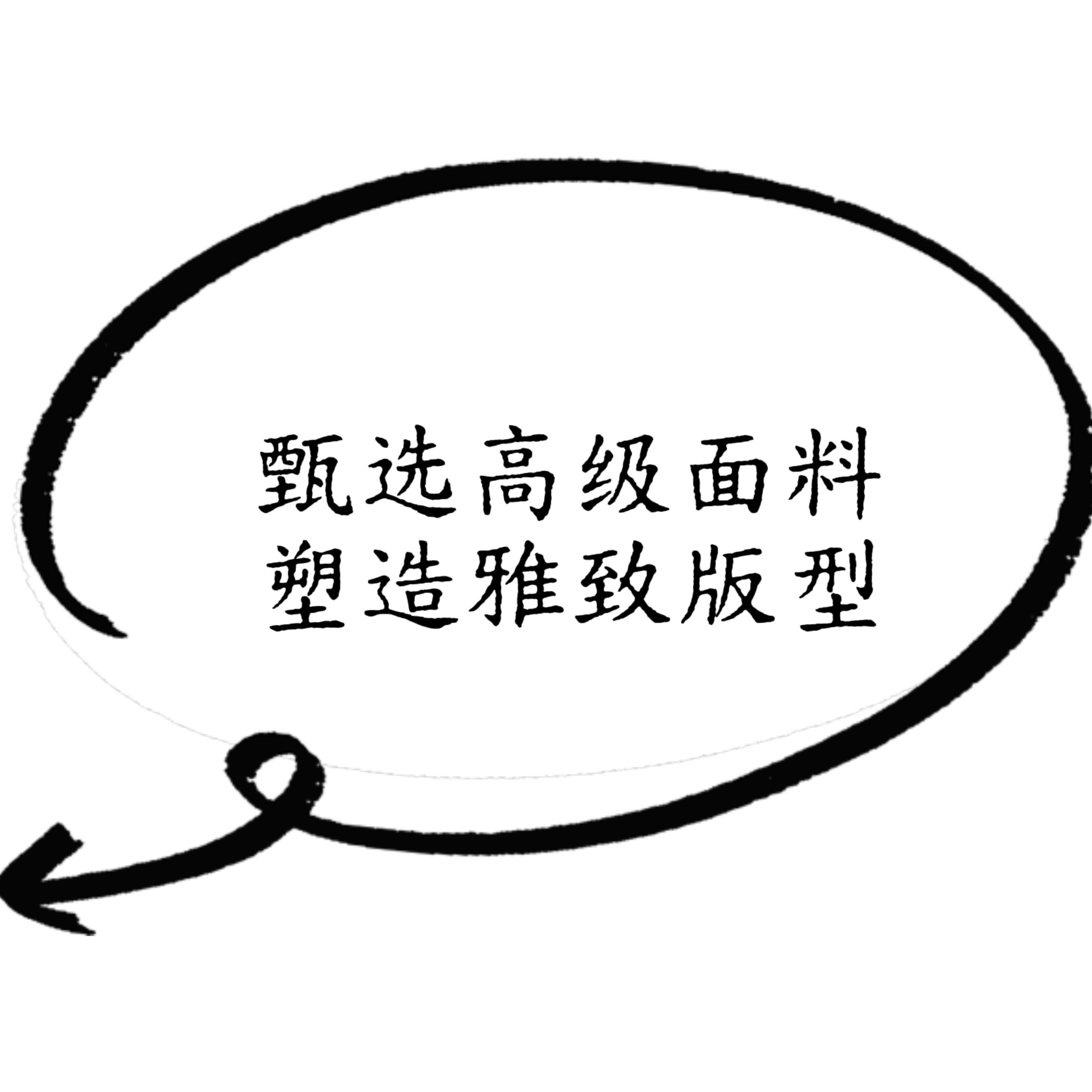 Hochin Studio禾沁高端女装的LOGO