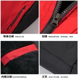 Дорожная куртка для работы, делается под заказ, с печатью вашего логотипа, увеличенная толщина