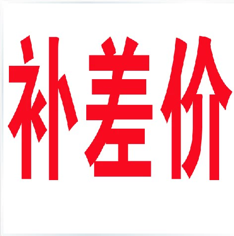 Make -up ссылки на печать платы за вышивку