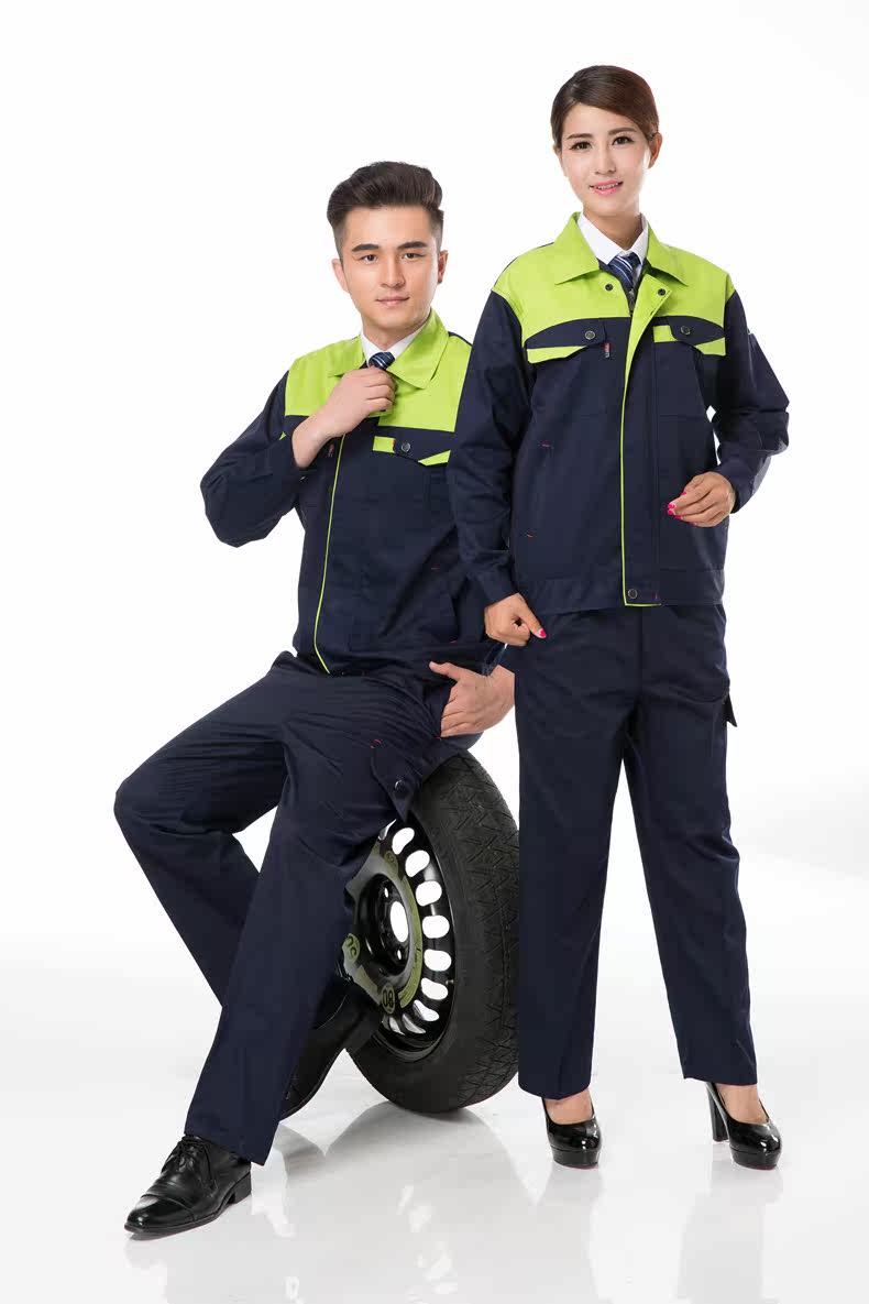 Tenue de travail - Ref 1915145 Image 40