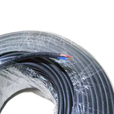 Power cord Pure copper core soft sheathed wire High temperature silicone wire Outer fiber inner glue high temperature wire DIY wire 1 meter price