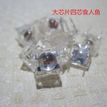 Zecheng LED light super bright four-core Piranha 5*5 high power four core bright SMD5050 patch 10 lamp beads