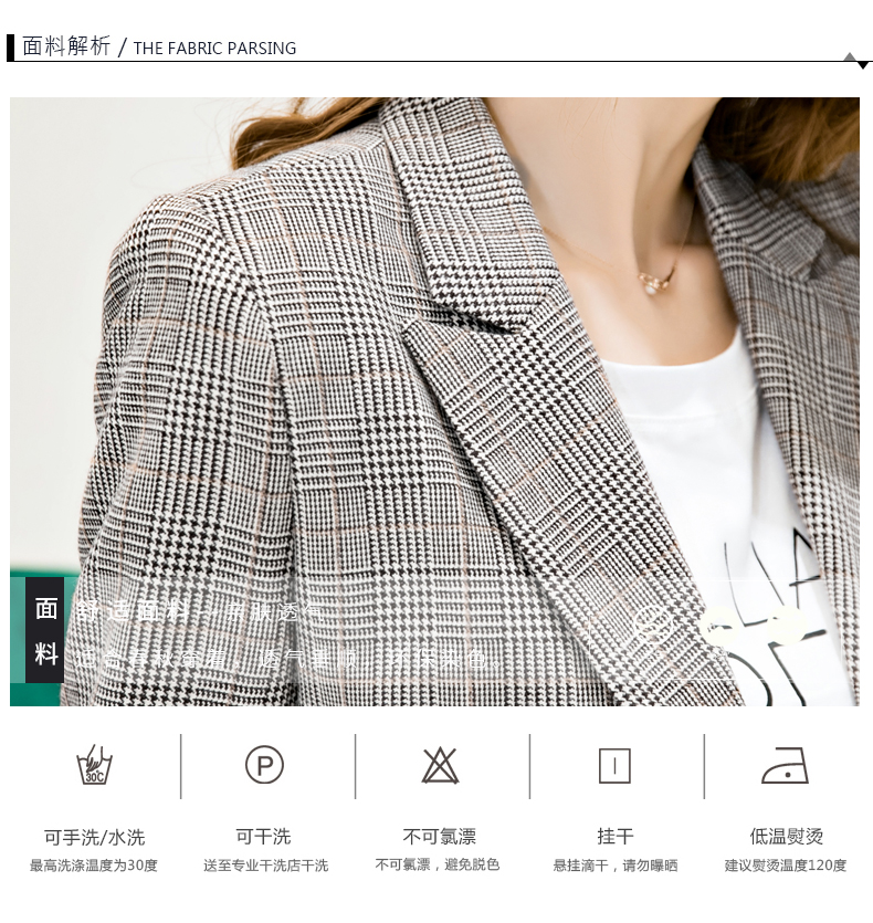 Veste pour femme YPZF en Polyester - Ref 3220339 Image 10