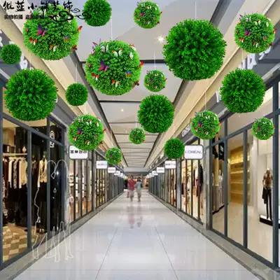 School shop shopping mall creative hanging decoration simulation grass ball plastic grass ball green plant grass ball roof decoration hanging flower