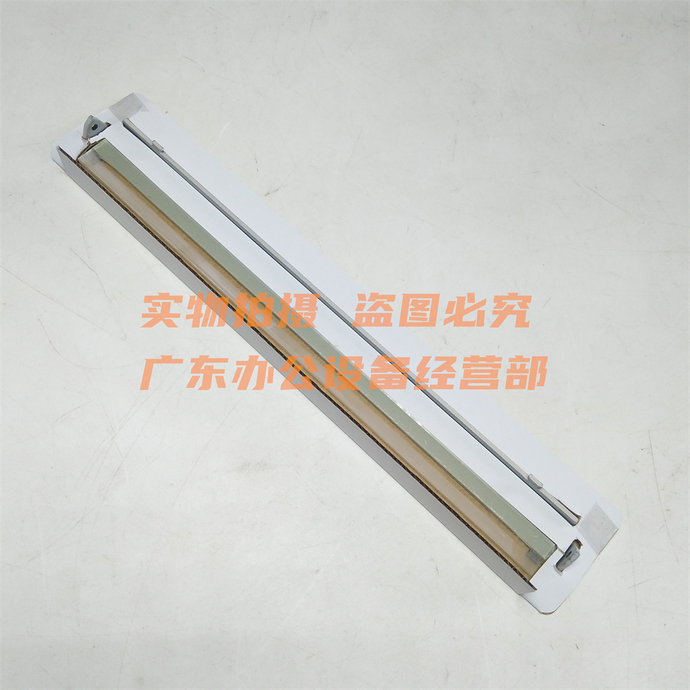 HP HP M570 M551DN M551DN M575C M575C M575F transfer squeegee transfer belt scraper blade-Taobao