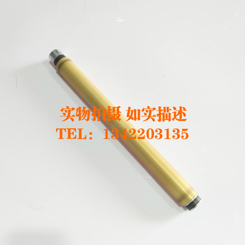 Original full record 2065 DP3055 3050 fixing stick Lenovo 6300 6350 heating upper roller upper shaft