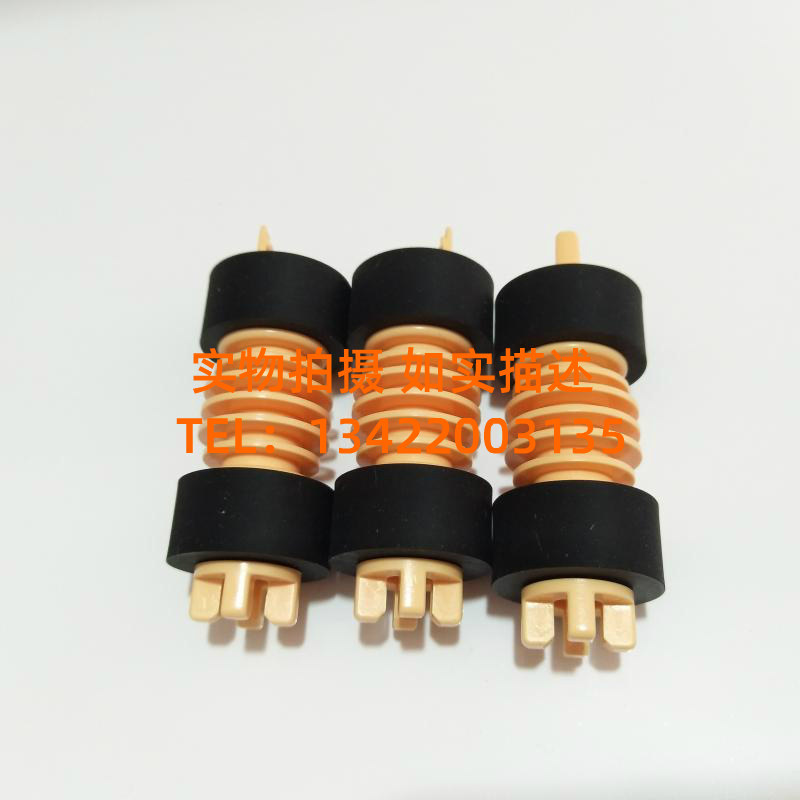 Original new Fuji All Records DocuCentre-IV 2060 3060 3065 carton pickup wheel feed paper