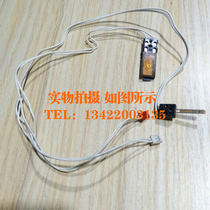 Brother 2240 2130 2250 2270 7055 7057 7060 7360 7470 fixing the thermistor