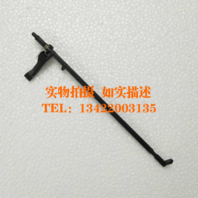 Original brand new Fuji full record 6180DN 6280MFP fixing sensor out of paper lever pressed paper lever rocker