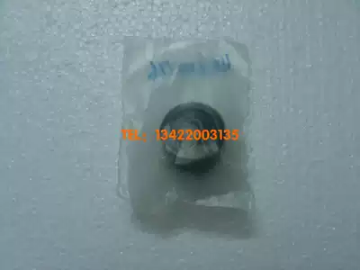 Original brand new Saint sundoh LP-5000 5005hdn 4550 5550 hand send paper rub wheel manual