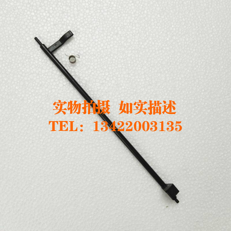 Original new Fuji Xerox IV C2260 C2263 C2265 fixing sensor paper press bar pull bar