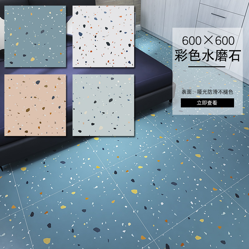 Nordic colored terrazzo floor tiles 600x600 living room homestay modern minimalist antique brick dining room hotel tiles