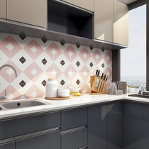 Pink small tiles 300*300 toilet bathroom interior wall tile toilet minimalist geometric drawing non-slip floor tiles