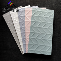 Light Extravagant Relief Fish Bone Tattoo Wall Brick 300 * 600 Restaurant Living room Background wall tiles Kitchen Toilet Wall Brick