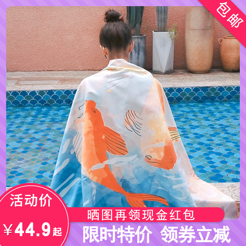 Quick-drying bath towel absorbent portable men's quick-drying hair-free travel beach towel thin summer swimming women's quick-drying towel