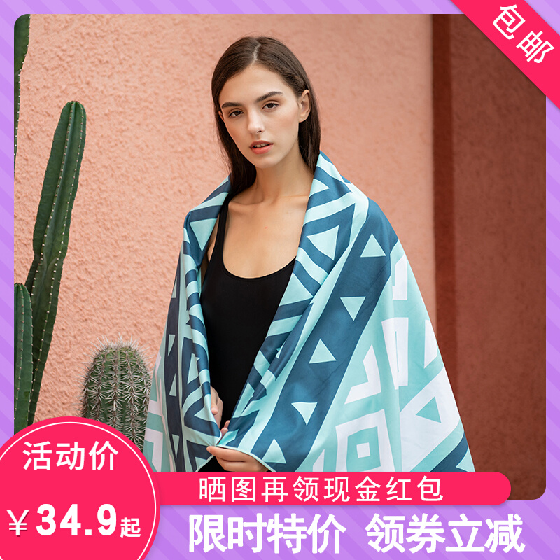 Quick-drying bath towel absorbs water and quick-drying does not shed hair travel beach towel thin summer swimming women quick dry towel portable male