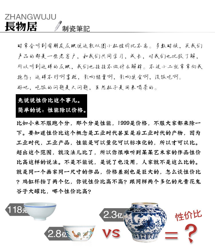 Offered home - cooked hand - made porcelain double circle in noggin thin foetus to use individual jingdezhen ceramic sample tea cup of tea light cup